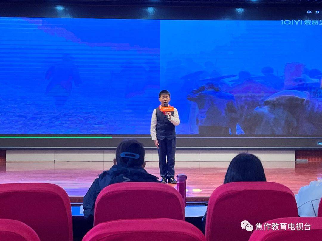 第六届"读书吧,少年"焦作市学生路小学比赛圆满结束_教育电视台_发展