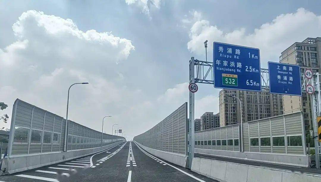 林海公路改建工程高架主线通车_施工_交通_桥梁