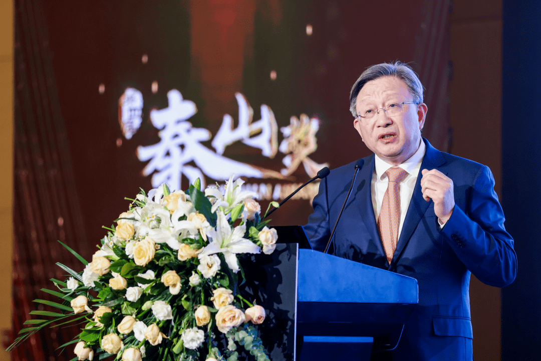 第四届"泰山奖"在京揭晓,七大奖项致敬中国医疗杰出