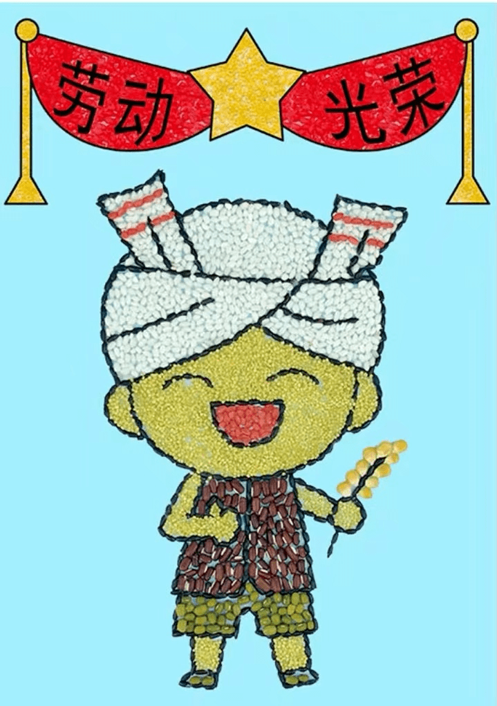 活动报名 | 句容市图书馆"劳动最光荣"手工制作活动开始报名啦!