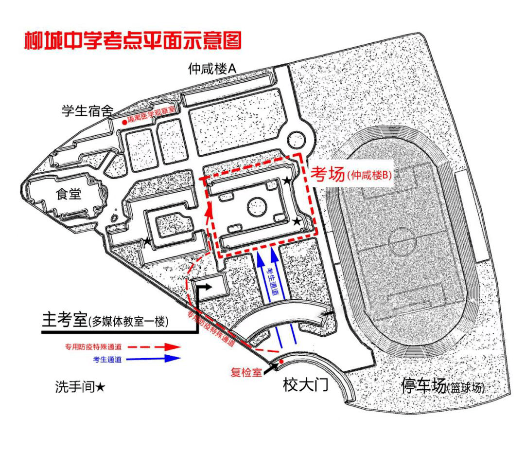 泉州九中地图图片