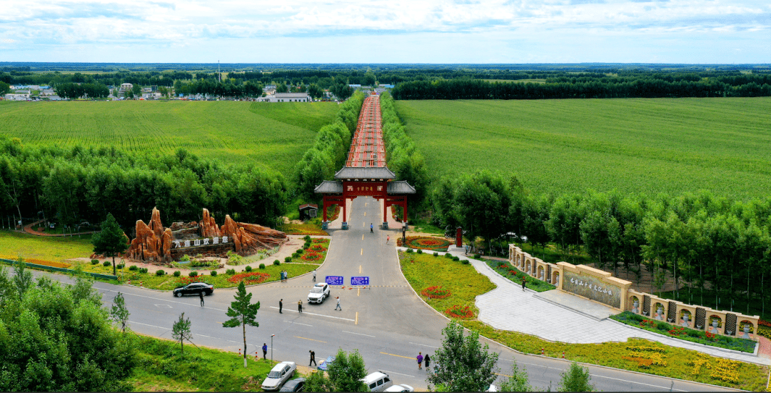 採摘園—石頭城子村採摘園—九連山平安文化小鎮—返回選擇這條線路