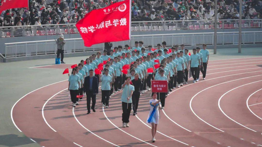 体育与健康学院##教育学院##法学院##物流学院##商学院##马克思主义