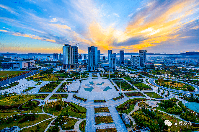 文登学_公园_温泉