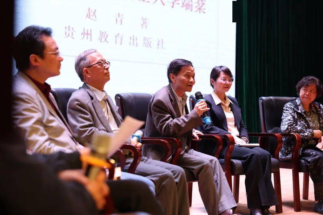 《中国近代教育奠基人李端棻》新书分享会在贵阳一中李端棻中学举行