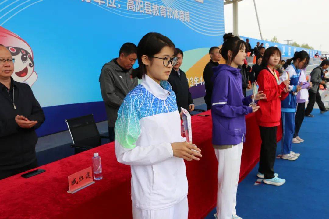 保定市第十四届中小学生(青少年)运动会圆满闭幕_比赛_高阳县_田径