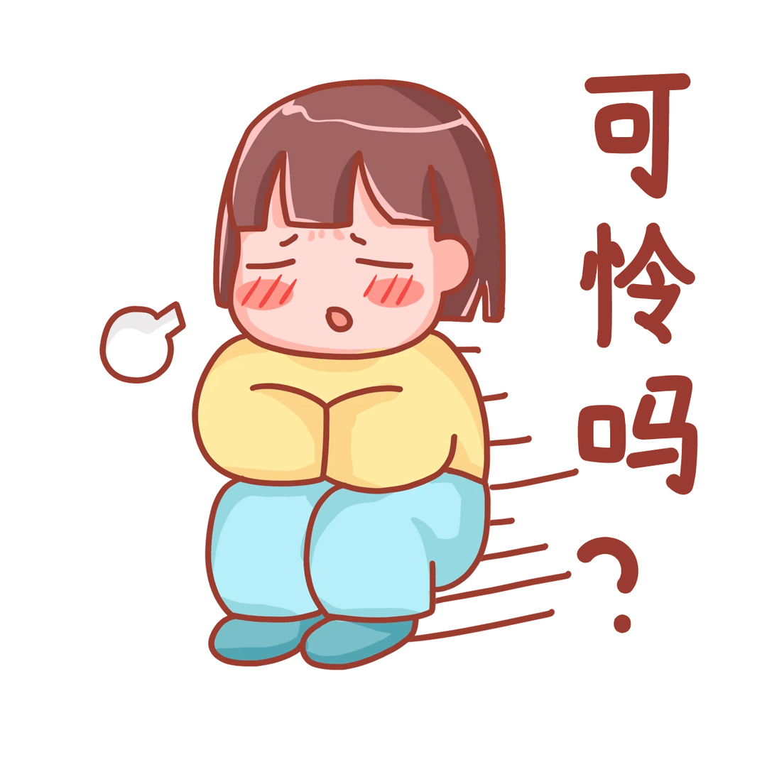 "没孩子老了会很可怜!"上虞人你认同吗?_生育_生活_年轻人