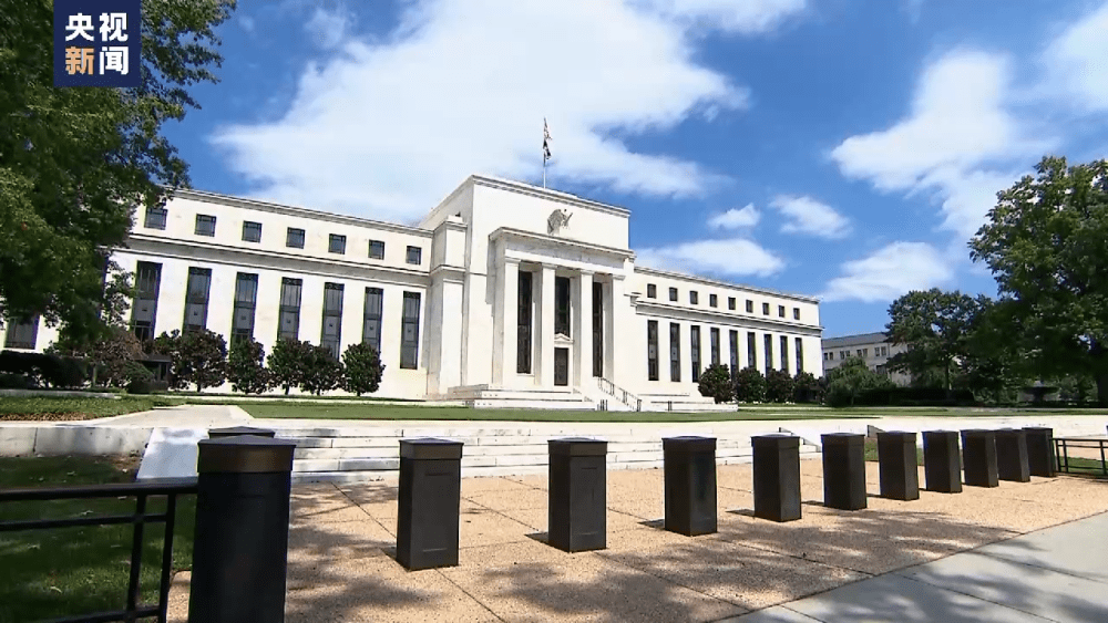 新闻观察丨美国银行业危机下美联储或将继续加息