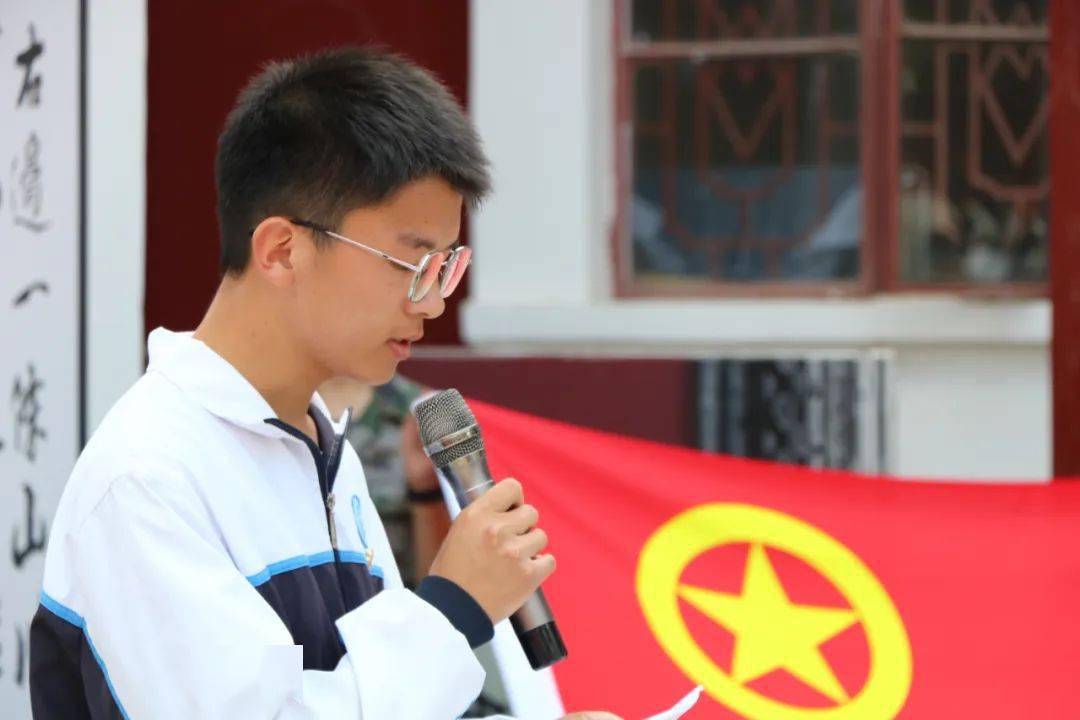 【五四青年 奋斗有我 】广南县西点中学开展"五四"青年节红色研学活动