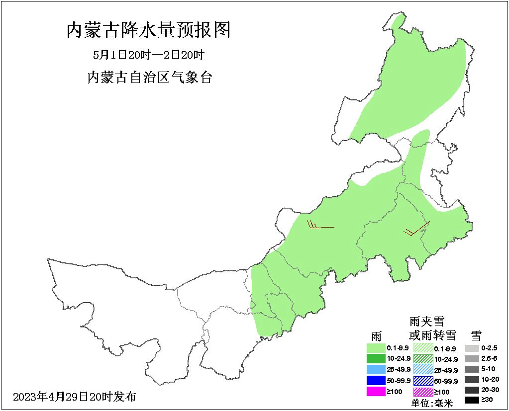 科爾沁右翼前旗今日天氣(科右前旗天氣一周天氣預報)