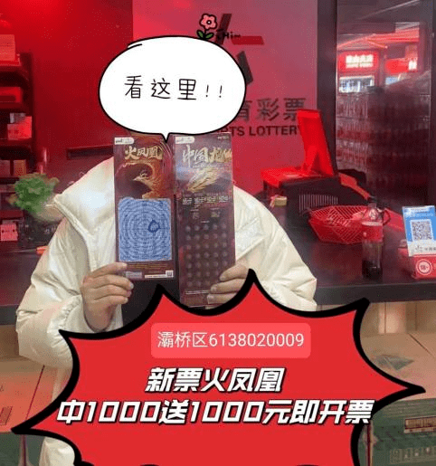 谈球吧体育顶呱刮中1000送1000活动火热进行中(图2)