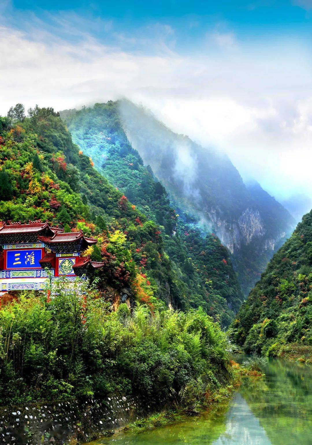 陇南旅游景点排名前十图片