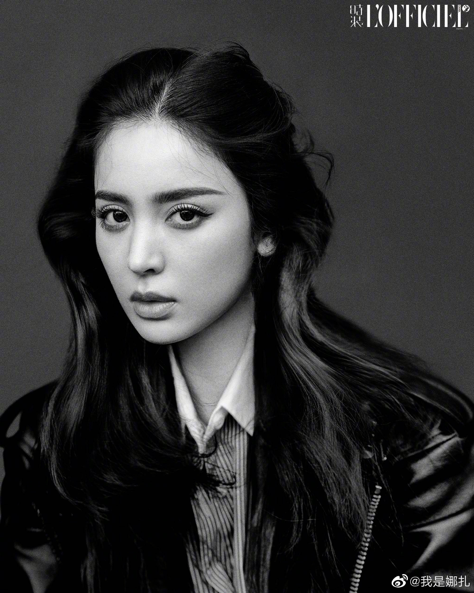 古力娜扎:c罗被淘汰的时候_银幕_天之痕_轩辕剑