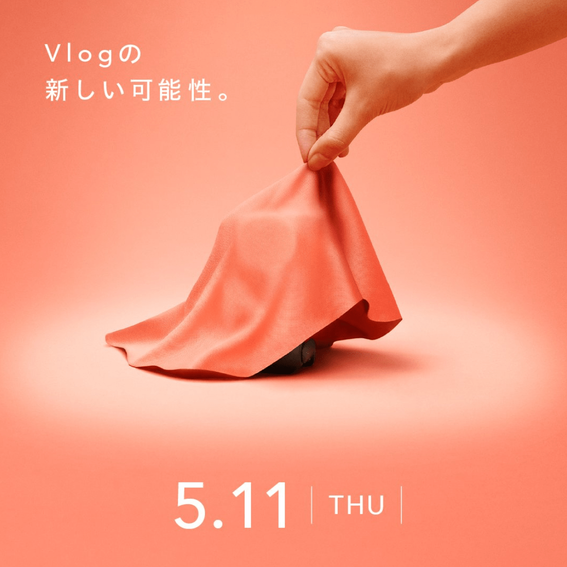 佳能将于5月11日发布Vlog相关产品 海报展示新品一角外观