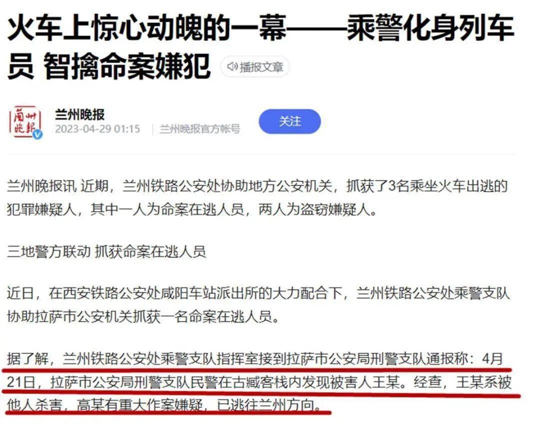 天眼查劳动仲裁案件（公司被劳动仲裁企查查会有吗） 第4张