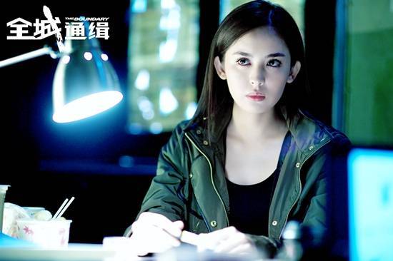 演戏之外最近一次哭?古力娜扎:c罗被淘汰的时候