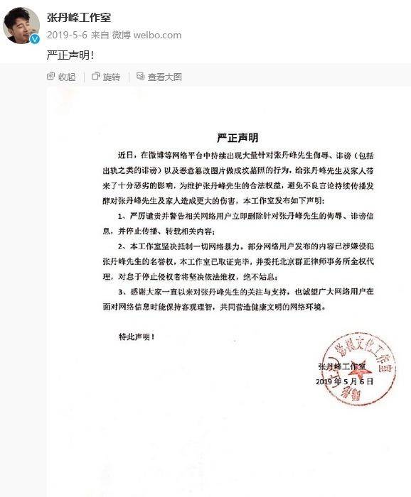 一看就会（白醋验孕图）怎么分辨例假推迟和怀孕 第8张