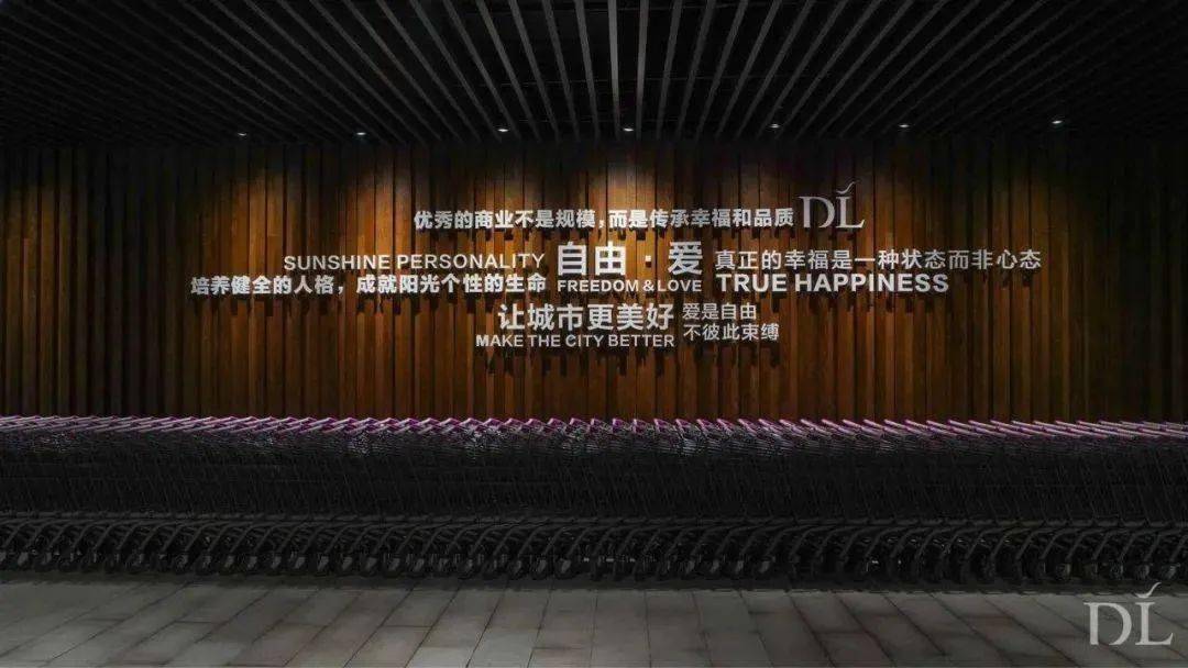 顶流胖东来,不入北上广又如何?_服务_河南_于东来