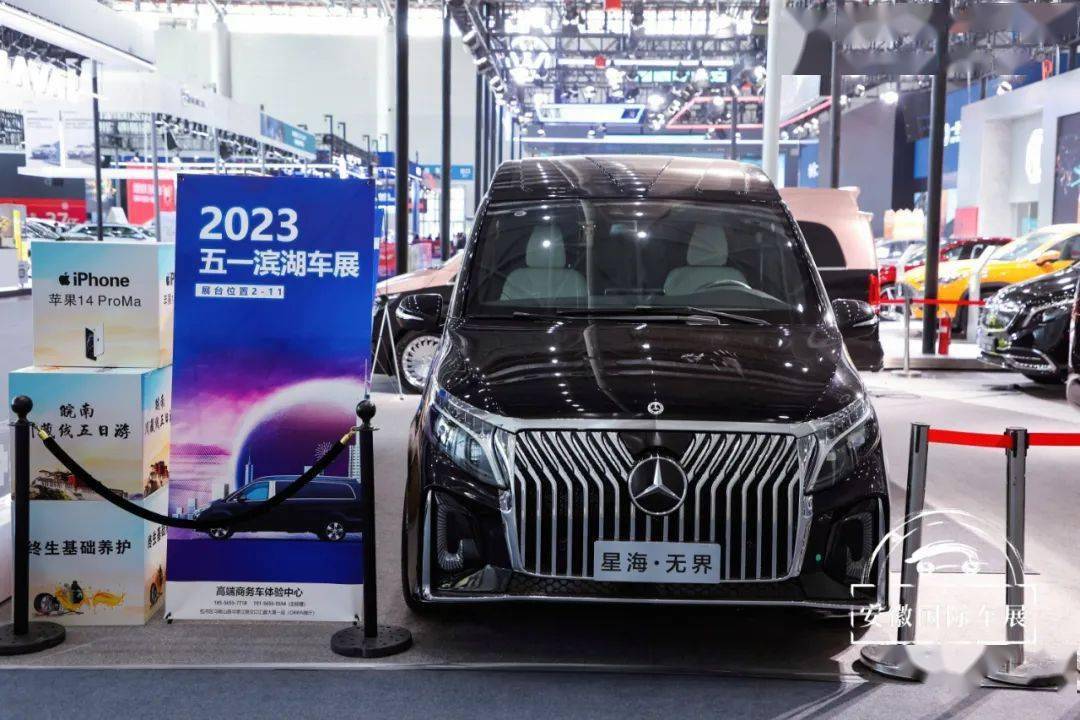 聚焦现场|改装车、商务车、摩托车百花齐放_搜狐汽车_搜狐网