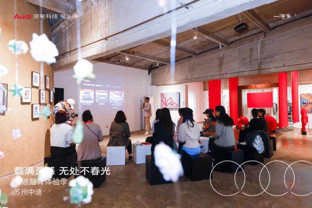 【活动分享】苏州中迪 “与美同行”会员活动 完美结束!_搜狐汽车_搜狐网