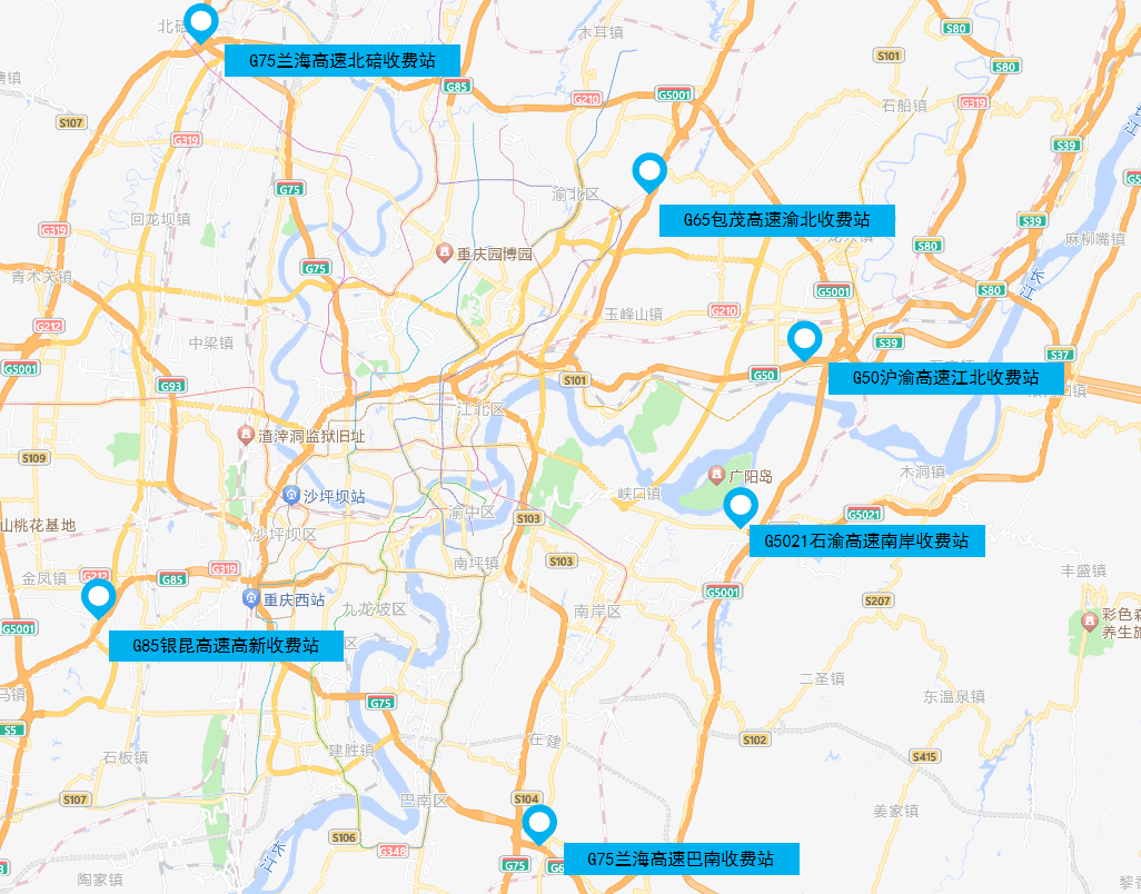 預計這些路段通行壓力大_大道_重慶_周邊