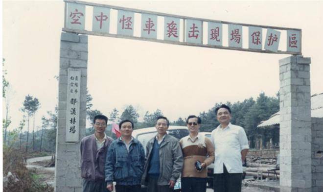 贵州"空中怪车"事件,是外星人出现的证据吗?科学家咋说的?