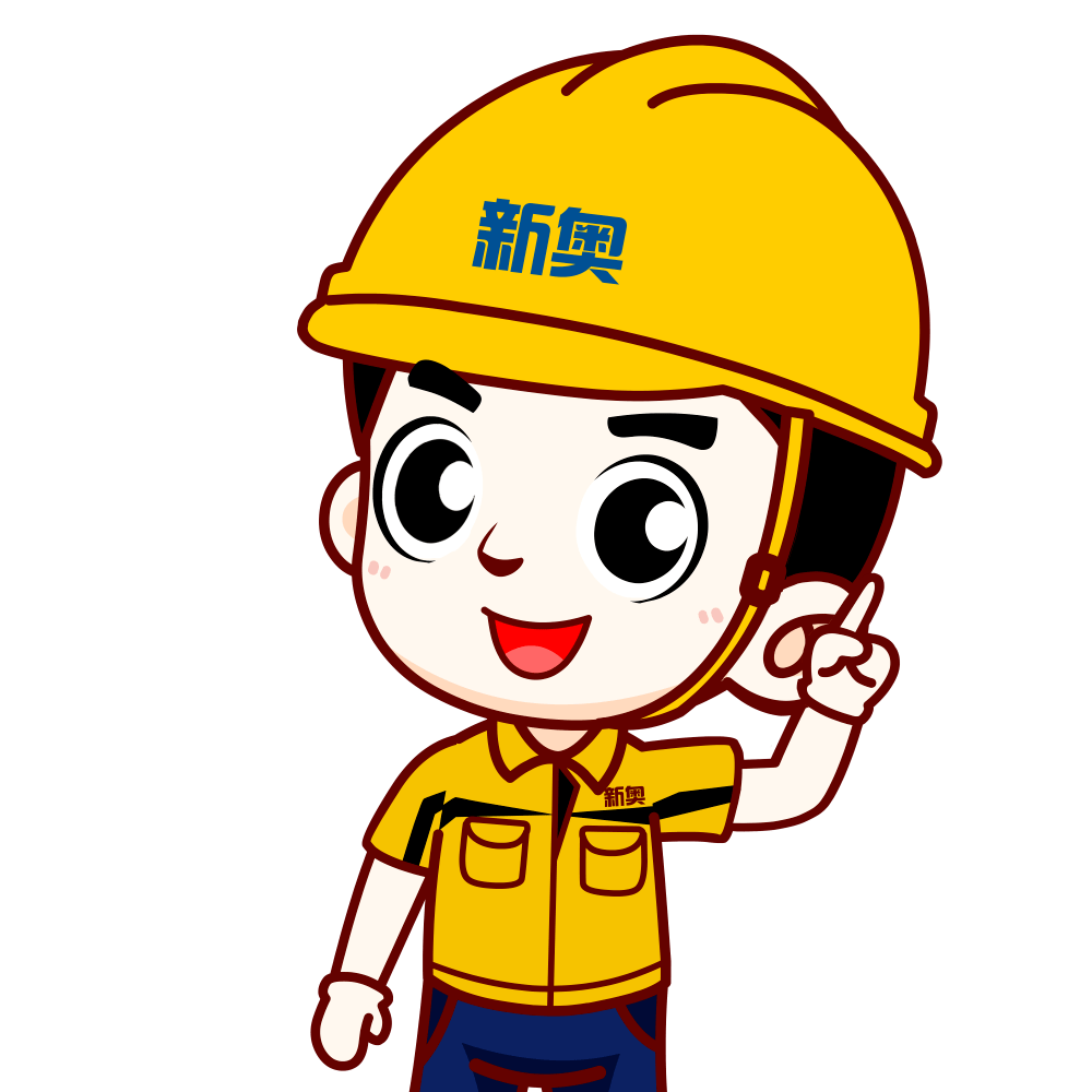 燃气安全隐患你知道有哪些吗?