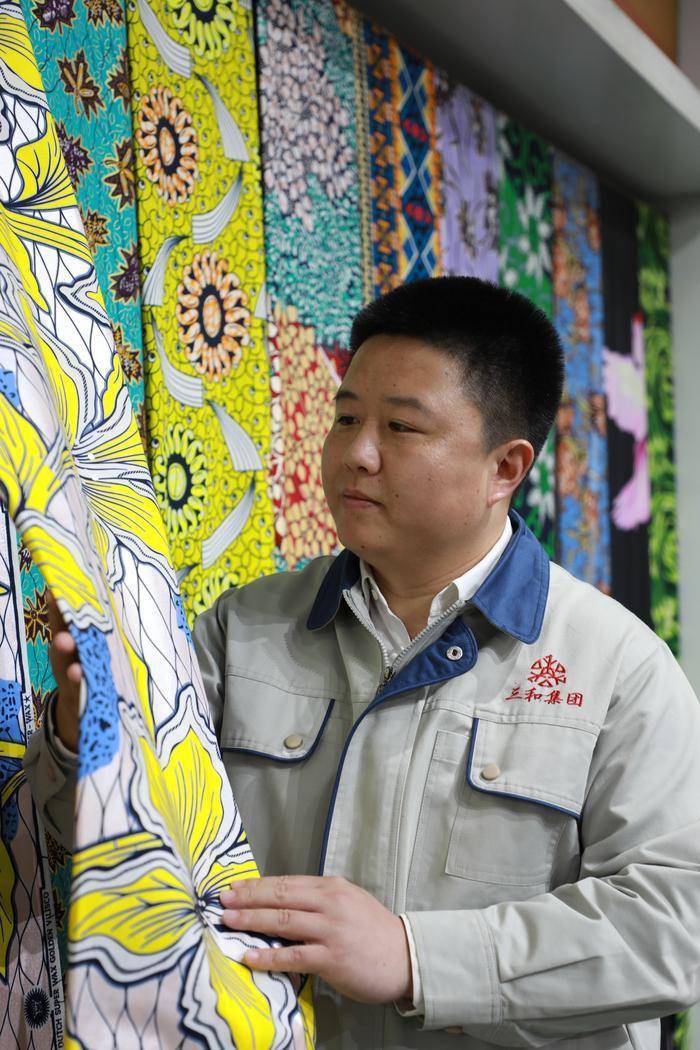 我是民营企业家 | 宛斌:全员创新激励,再造一个新三和_生产_纺织_智能