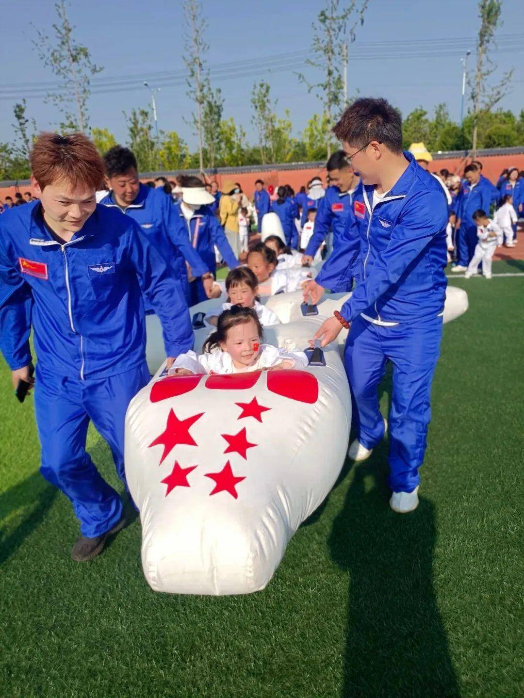 上蔡县县直机关幼儿园开展航天主题亲子运动会_运动场_科学_游戏