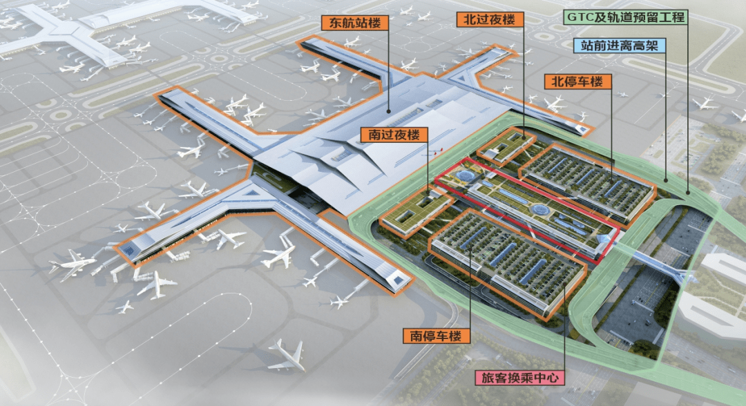 西安t5航站楼规划图图片