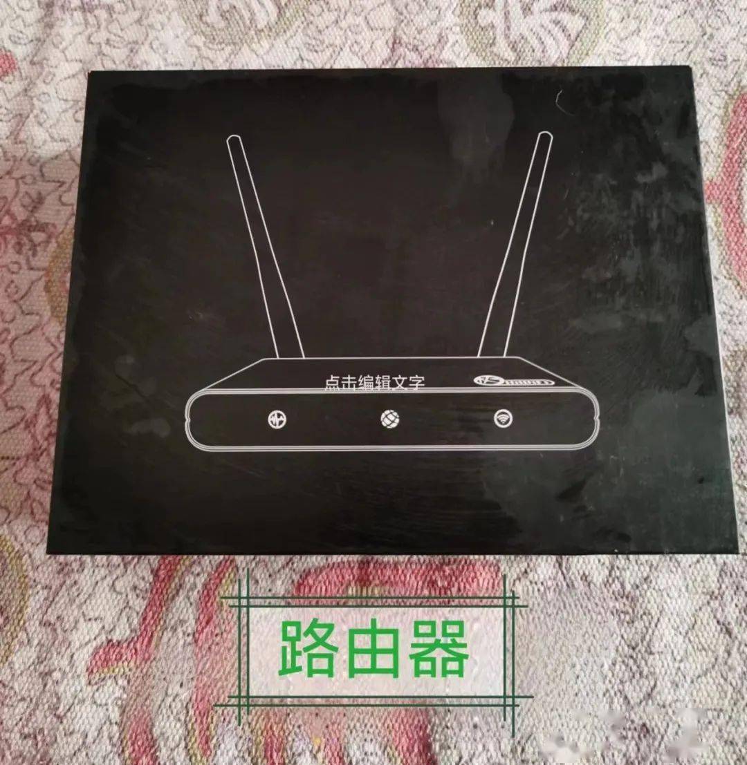 怎么清洗制氧机5月4日物品转让专栏_https://www.jmylbn.com_新闻资讯_第51张