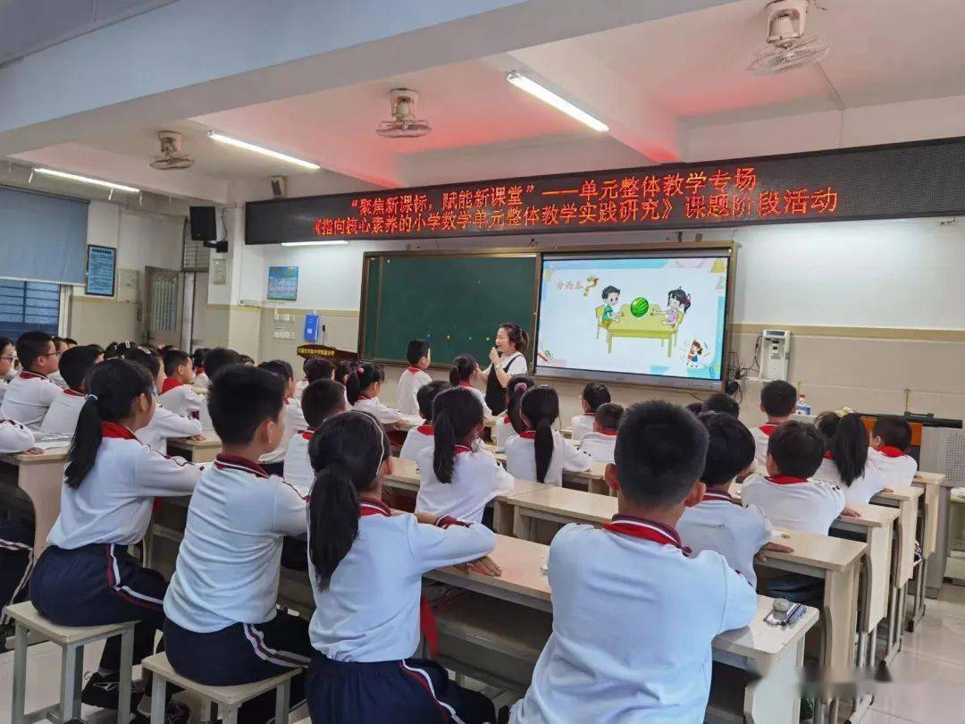 黄金初级中学图片