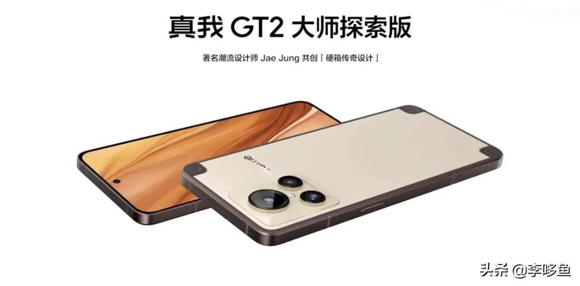 iphone14什么时候发布 苹果14概念手机-苹果14什么时候正式发布上市