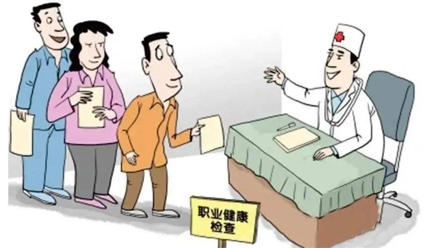 《职业病防治法》宣传周 | 汞及其化合物中毒的预防_症状_蒸气_车间