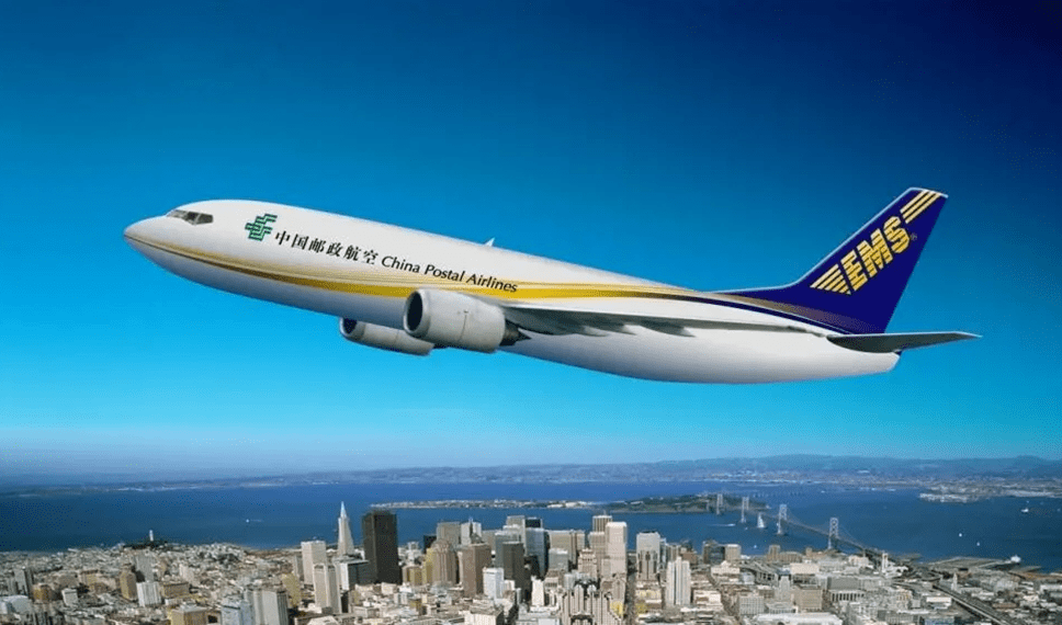 一架中国邮政航空公司b757樱桃专机从蓬莱机场起飞,80分钟后落地南京