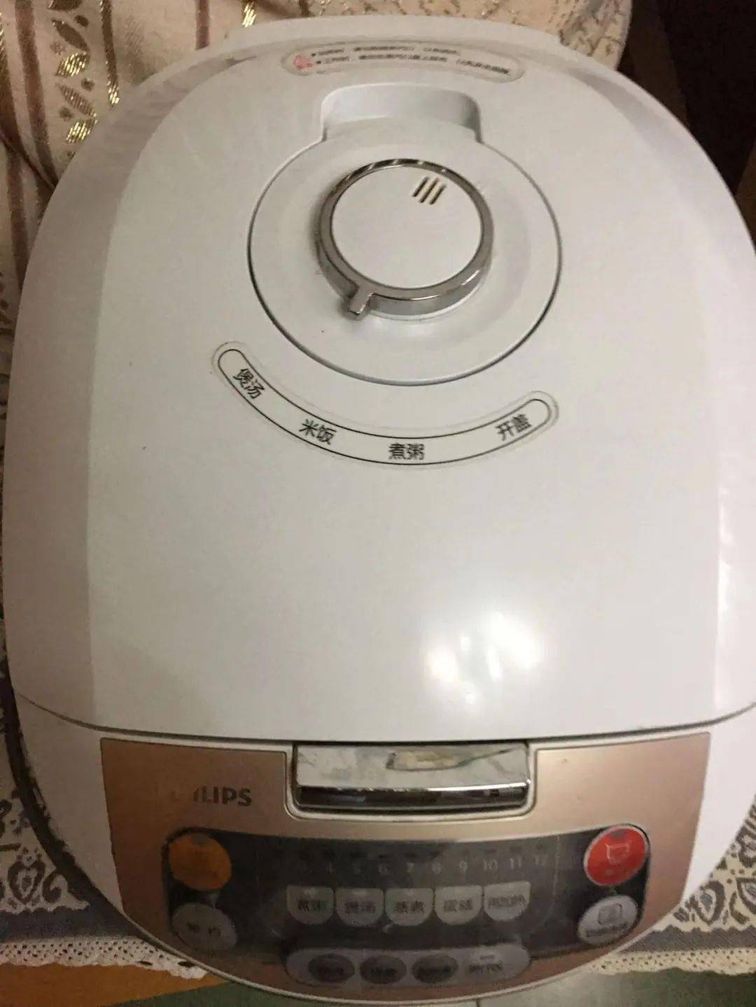 怎么清洗制氧机5月4日物品转让专栏_https://www.jmylbn.com_新闻资讯_第65张