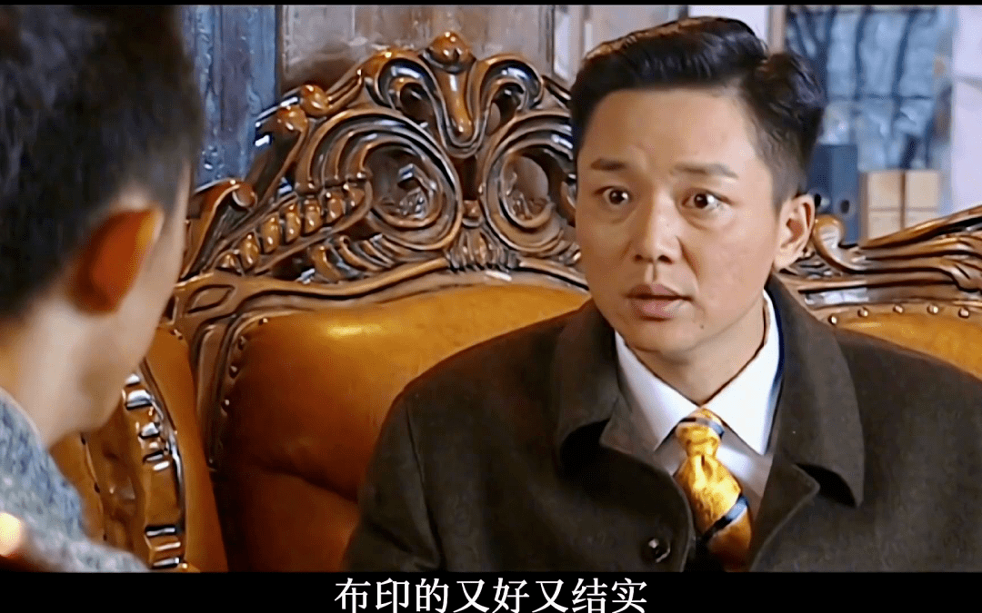 《大染坊》⑧|给对手退路,就是给自己余地_霍长鹤_沈远_陈寿