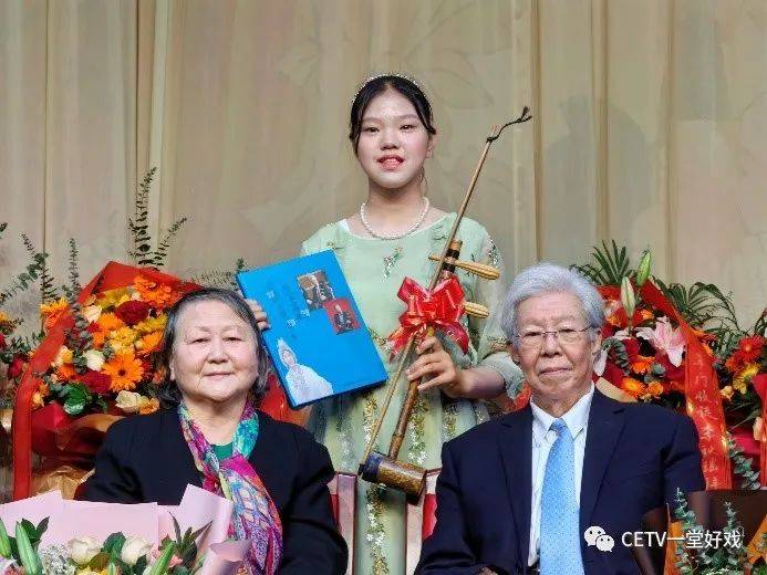 京胡演奏家李门收徒暨李秋瑶拜师仪式在京举行_京剧_艺术_先生