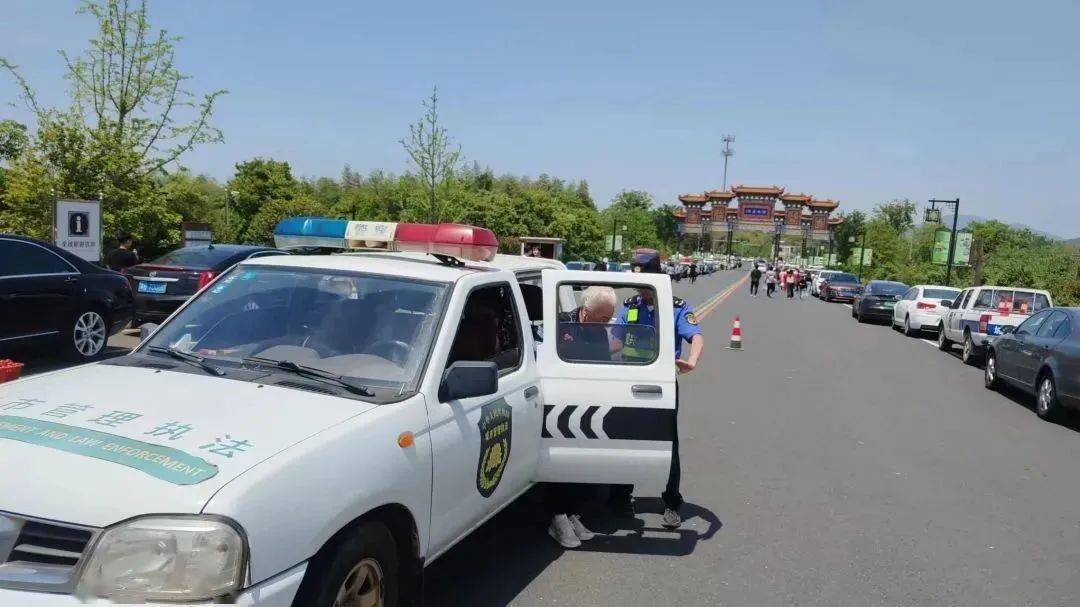 宜兴_工作_老人