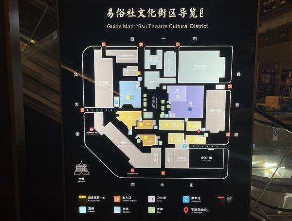 五一饭店,桃李村饭店,东亚饭店,白云章饺子馆,聚丰园烤鸭店等