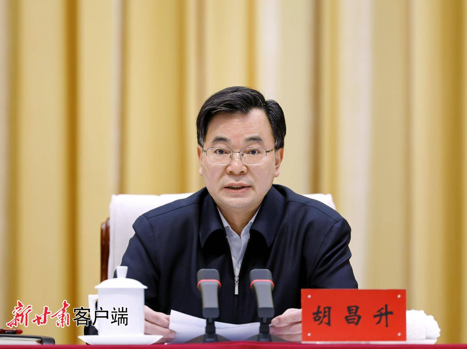 胡昌升在全省季度经济运行调度会议上强调:奋战二季度 确保“双过半” 开创经济高质量发展新局面_任务_工作_工业
