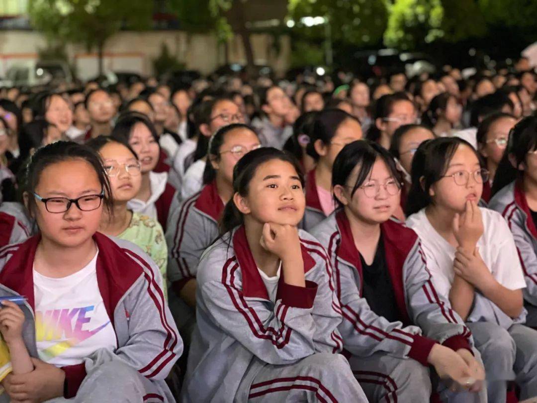 宣威田坝一中教师名单图片