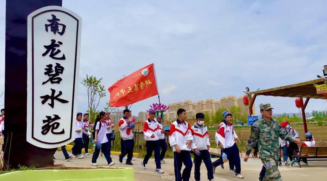 临夏市第一中学图片