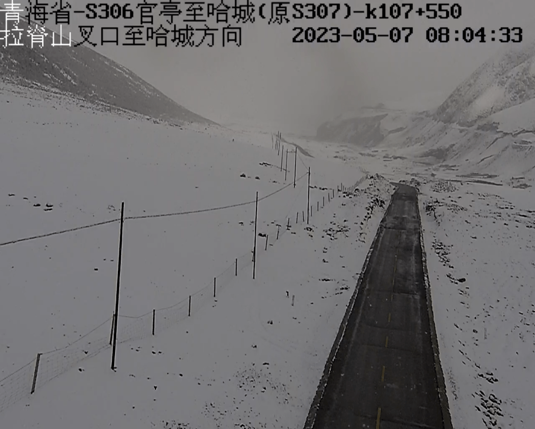 g341胶海线,十二盘路段降雪.