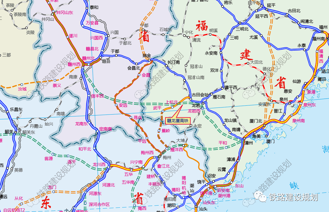 抓緊修改完善初稿;經對接爭取,漳汕高鐵漳州站已預留贛龍廈高鐵項目