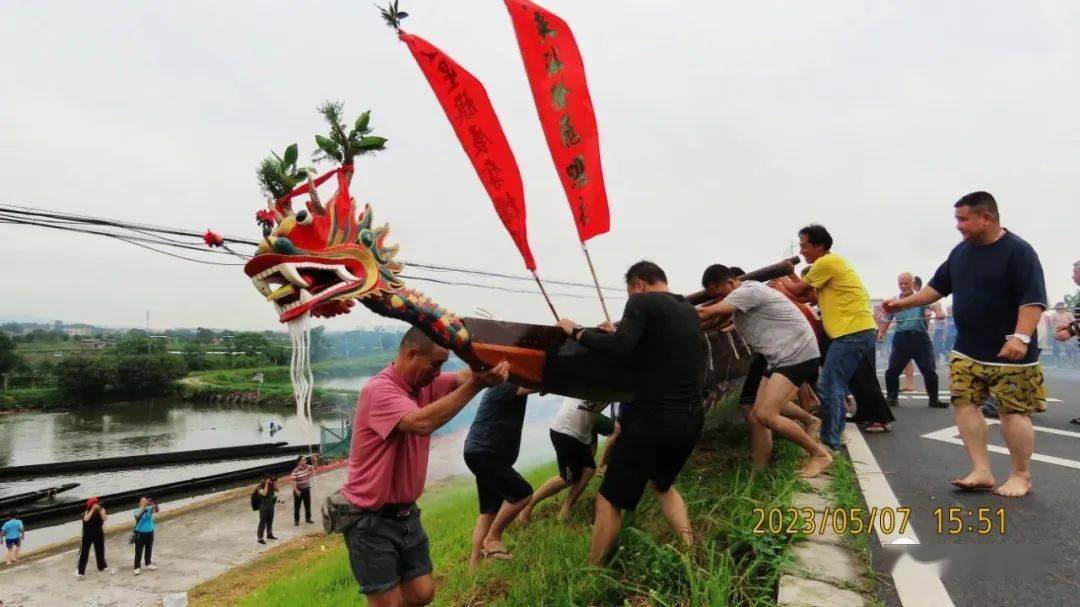 鹤山古劳罗江起龙扛过基_龙舟_保护_项目