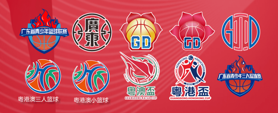 广东省篮球协会简介