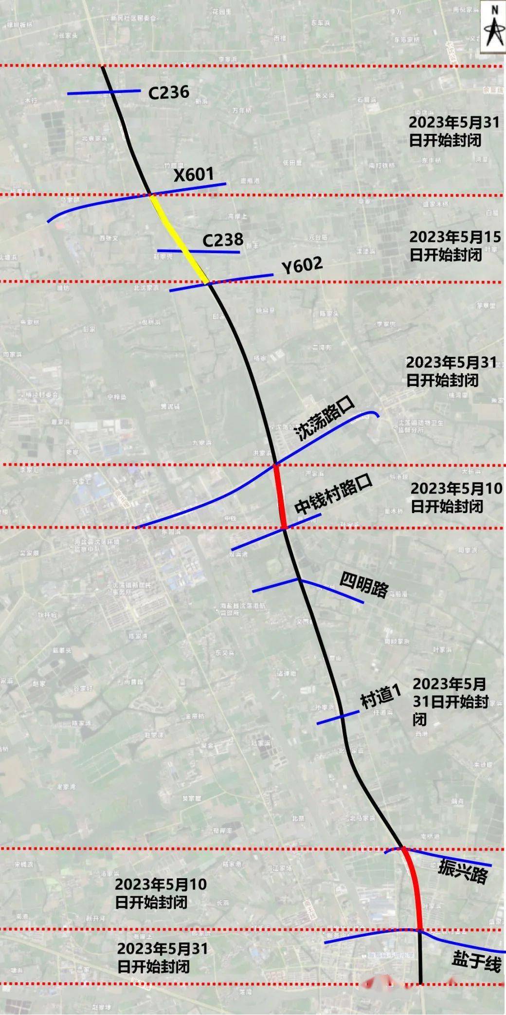 海盐城际铁路规划站点图片