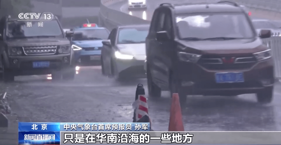 暴҈雨҈！暴҈雪҈！降温！冷空气又来了……黑龙江多地发布预警 大风 地区 气温