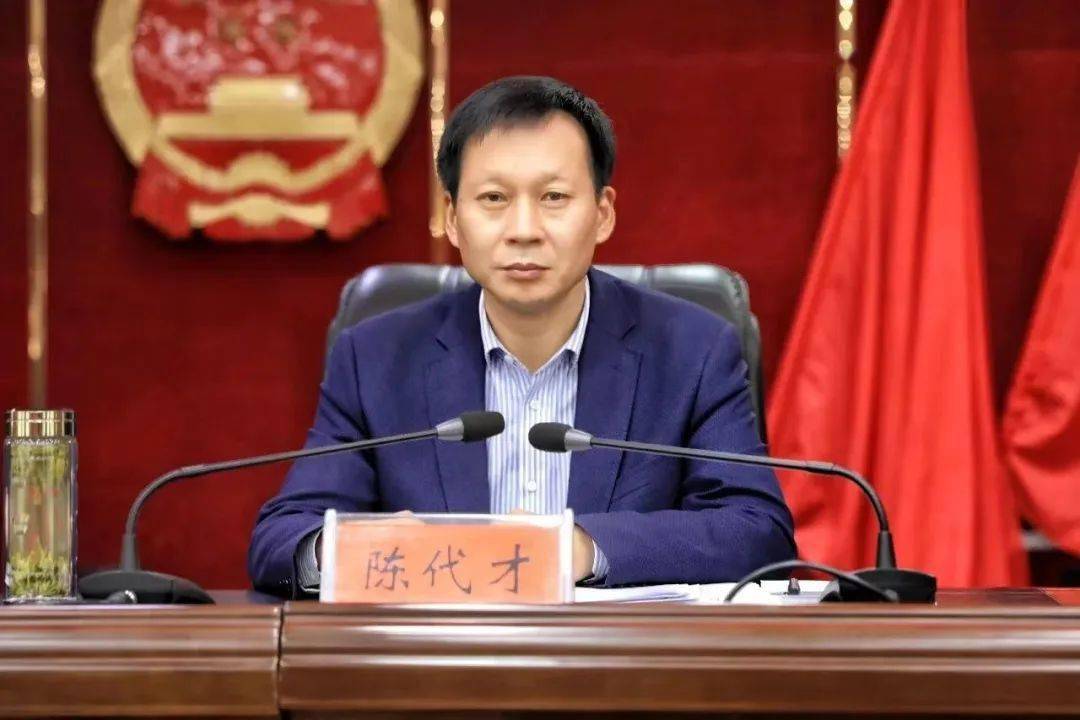 会上,集中观看大龙开发区文明创建曝光视频;组织学习铜仁市文明城市